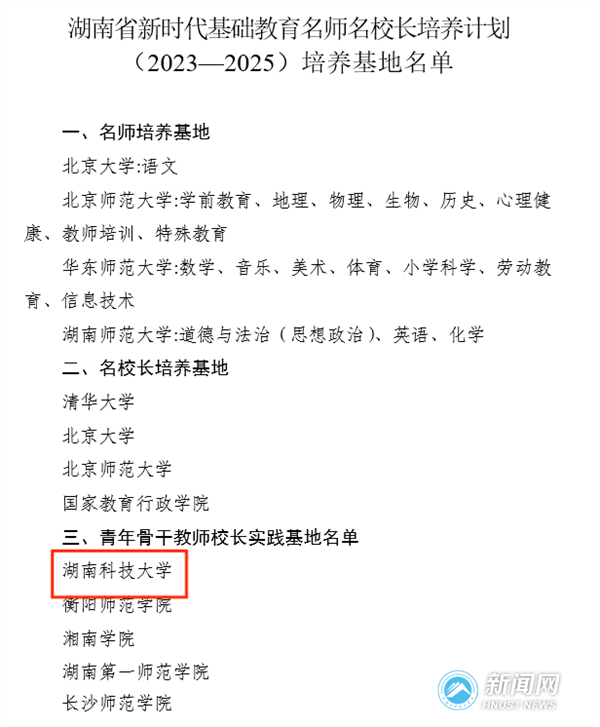 7813b748649344fa874ed63f4d820b5b.png 图片1_副本.png