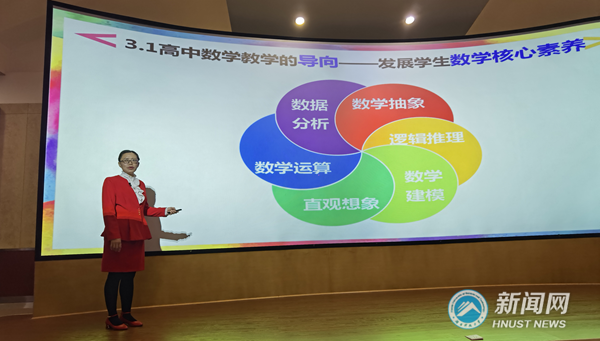 图片2_副本.png