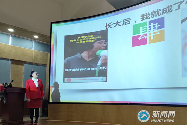 图片9_副本.png