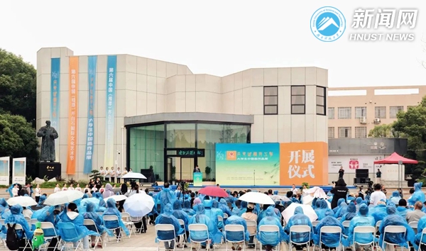 9cc817080e07470dace55b2a77c2ddf3.jpg 微信图片_20231108092920_副本.jpg