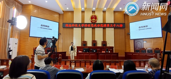 11a1e7a45af141a4b270997f69def3ca.jpg 图片2_副本.jpg