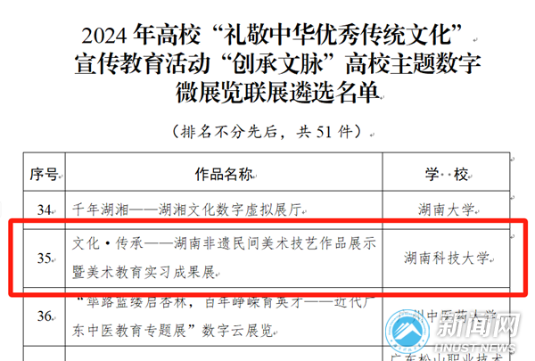 图片3_副本.png