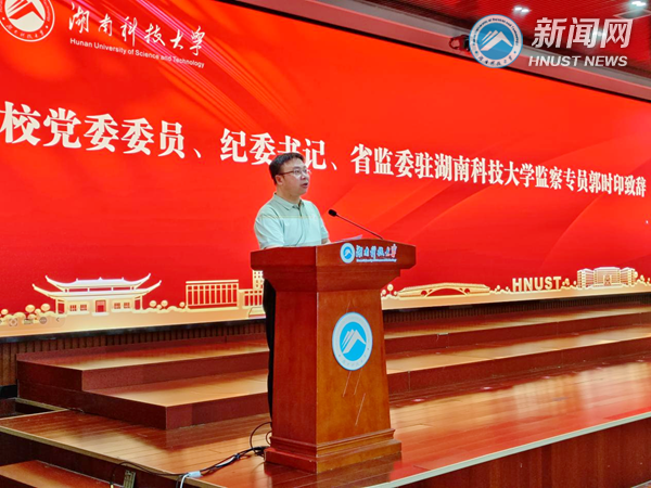 图片2_副本.png