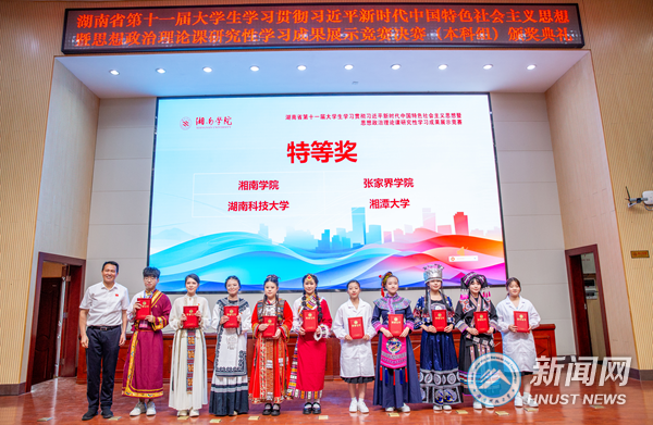 图片8_副本.png