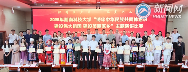 5d97d242f4404fe2bfea6cb259eac32a.jpg