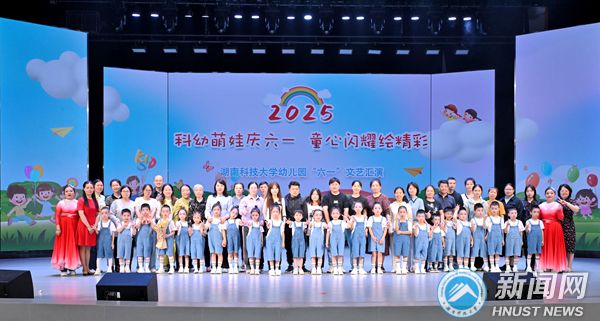 微信图片_20250603083413_副本.jpg
