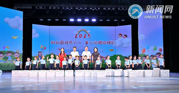 IMG_20250603_090811_副本.jpg